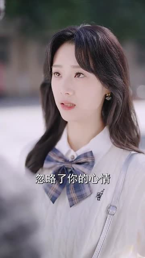 你是我的骄阳（100集）火爆短剧来袭