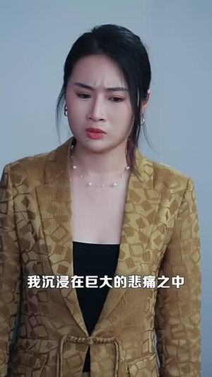 你是我的荣耀（80集）超好看古装短剧