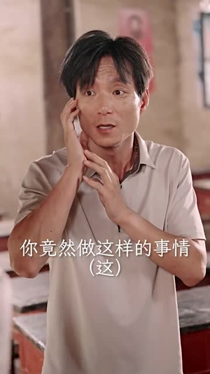 退婚后，大小姐又美又飒（60集）在哪里可以看