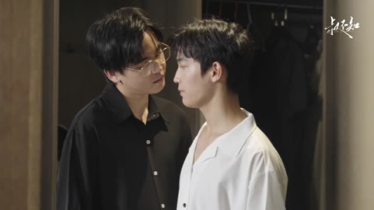 叔不知（12集）短剧在线观看