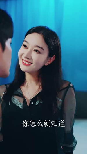 死对头,婚后请多指教(28集) 死对头,婚后请多指教(28集)网络小短剧