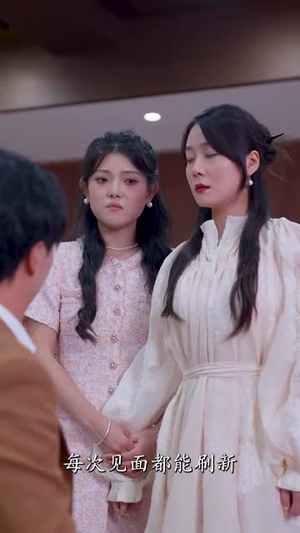 突降老爹是大佬（85集）在哪个平台看好