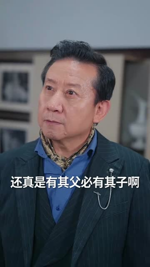 天降老婆(81集) 天降老婆(81集)热播古装短剧