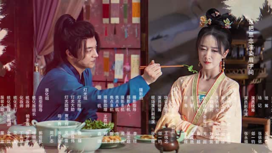 俏红娘(24集) 俏红娘(24集)一起追生活短剧