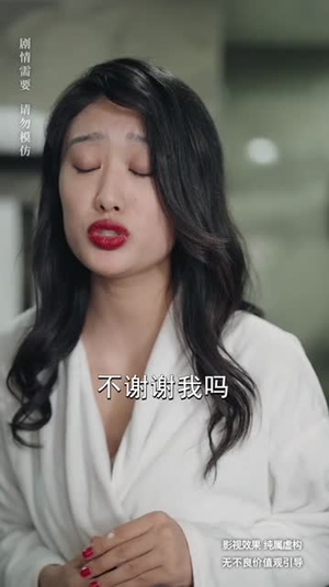 时间都去哪儿了（62集）不用花钱看全剧