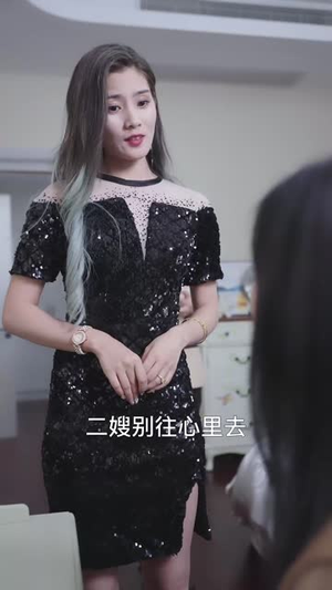 双面伊人(34集) 双面伊人(34集)抢先看新短剧