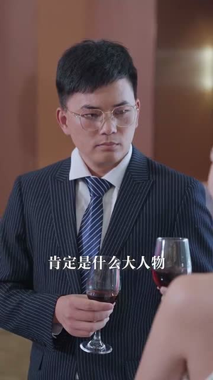 全网直播，小姨子曝光了我的身份（85集）免费短剧大全