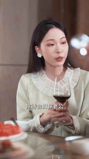 绅士大佬撕下伪装步步逼近（100集）独家内容免费看