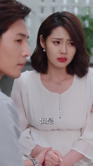 妻子的秘密(30集) 妻子的秘密(30集)红果免费短剧