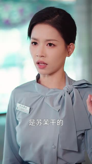 无风絮自飞(36集) 无风絮自飞(36集)第一季