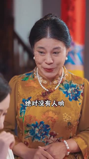 我改修无情道后全家后悔了（80集）哪个短剧网能看