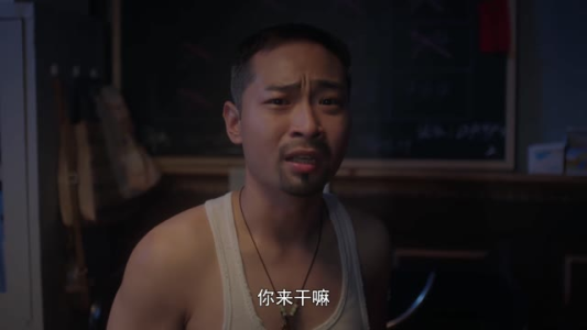 珠光宾馆（21集）短剧在哪个平台