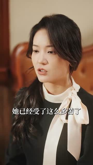 玄门萌宝六岁半（62集）短剧热播推荐