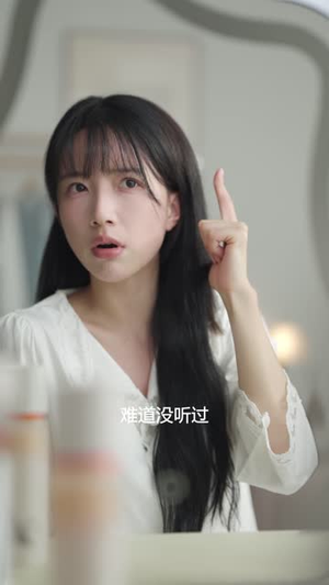 恋爱攻略系统（21集）番茄短剧免费看