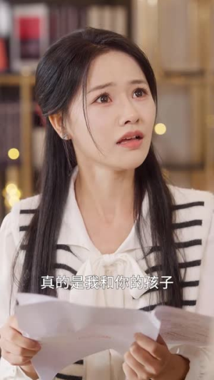 许你一场昼夜长（60集）视频在线看