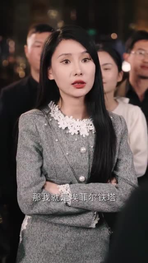 许你良辰岁岁安（80集）爆款短剧一起追