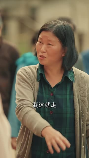 重回九零之糙汉把我宠坏（60集）推荐好短剧