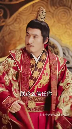 倾世风华,嫡女毒妃飒爆了(88集) 倾世风华,嫡女毒妃飒爆了(88集)短剧解说热门