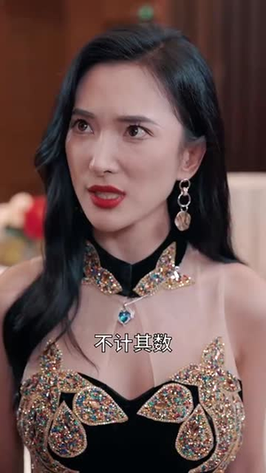 隐龙老爸风华绝代（64集）短剧太精彩