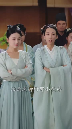 小小厨娘不好惹（64集）免费在线看全集