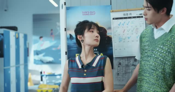 造浪少年（22集）免费看短剧