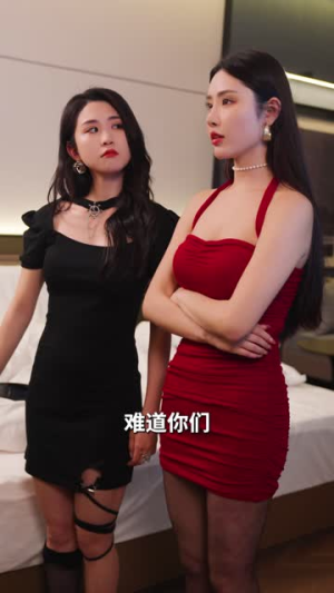 遭了，我被女神包围了（40集）最新热剧免费看