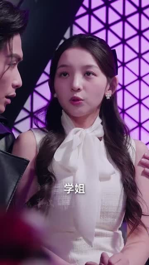 竹马影帝总想官宣（100集）演的怎么样