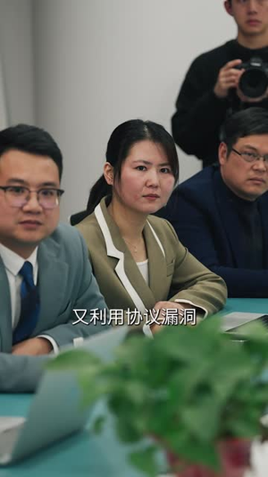 于她掌控（87集）评价怎么样