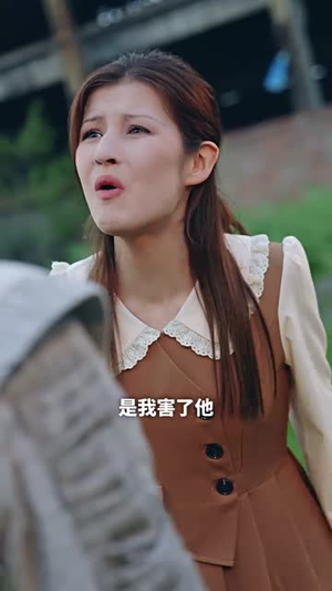 药王归来（97集）短剧分享剧集