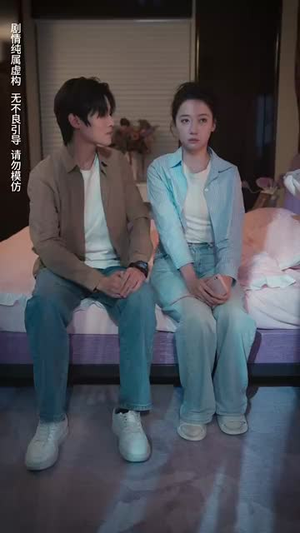 余温散尽（90集）火热短剧抢先看