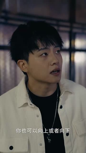 游戏大佬玩转规则世界（77集）短剧解说热门