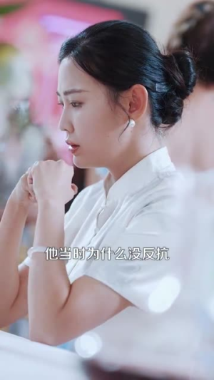 我养的小白脸是京圈太子爷（100集）我全都看完了