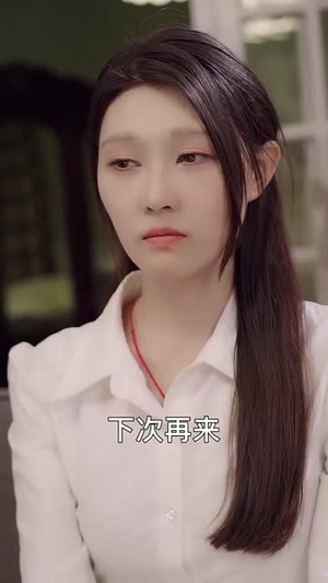 再说一次我爱你（76集）大结局