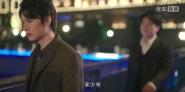 胭脂似火（24集）好看上头的短剧