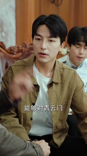 我真没想吃软饭啊（81集）短剧中追到爽