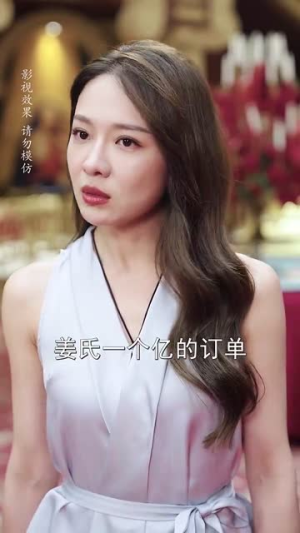 新版:你养我小我养你老(54集) 新版:你养我小我养你老(54集)短剧免费看全集