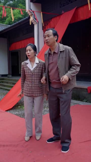 出人头地(70集) 出人头地(70集)红果免费看短剧