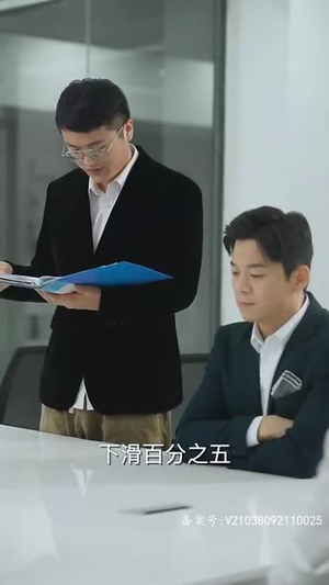 女王本色（81集）评价怎么样