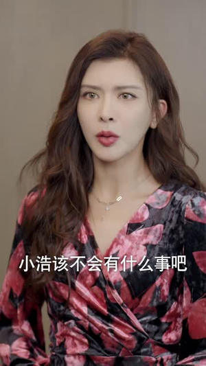 小浩的逍遥生活（98集）热门短剧大全