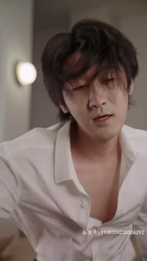 以身为饵的她（68集）短剧免费观看