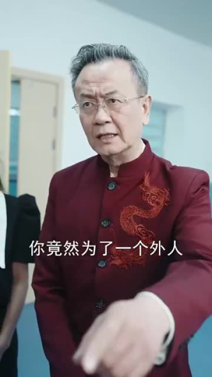 诱她上瘾（99集）短剧在线观看