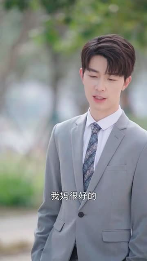 云霄之上爱别离（39集）在线看到大结局