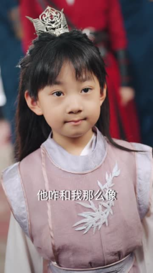 开局被拐走,皇后竟是我亲娘(66集) 开局被拐走,皇后竟是我亲娘(66集)热门短剧推荐