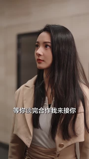 镇天龙（100集）好看又上头短剧