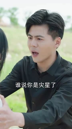 志在千里(30集) 志在千里(30集)短剧后续更精彩