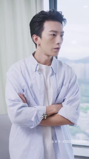 师弟不要啊（80集）免费看