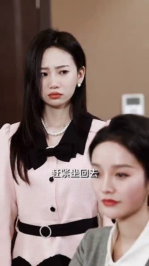 盛家有女初长成（84集）民国短剧推荐