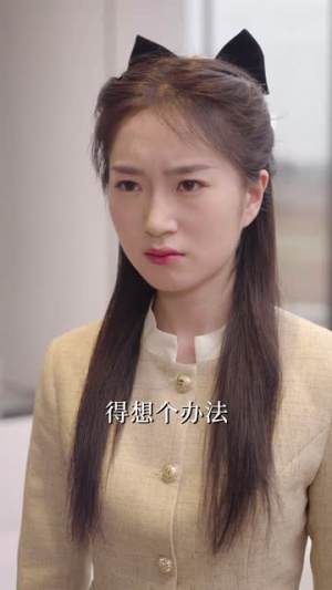 谁许情深（89集）上热门短剧