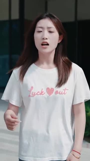 女老板的复仇（33集）免费短剧推荐