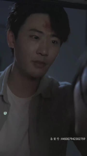 九星统帅(84集) 九星统帅(84集)超好看短剧推荐